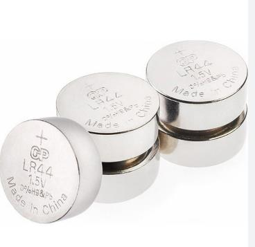 PİL DÜĞME KÜÇÜK BOY