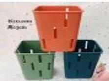 SAKSI DİKDÖRTGEN DELİKLİ