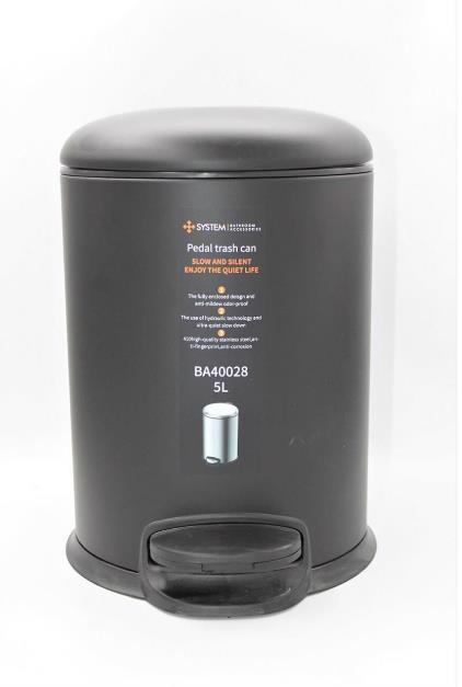 ÇÖP KOVASI PEDALLI 5LT SİYAH