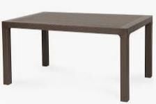 NET*/MASA DİKDÖRTGEN  PLASTİK KOYU KAHVE