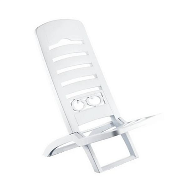 NET*/ŞEZLONG KUM CINDY BEYAZ