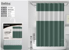 EVA BANYO PERDESİ 180*180 CM YEŞİL