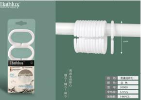 BANYO PERDE HALKASI BEYAZ 12AD/PAKET