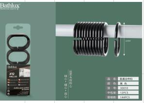 BANYO PERDE HALKASI SİYAH 12AD/PAKET