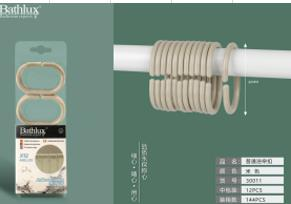 BANYO PERDE HALKASI BEJ 12AD/PAKET