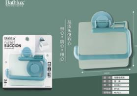 AÇIK KIVRIM KAPAKLI KAĞITLIK YEŞİL VANTUZLU