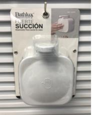 POMPALI SABUNLUK VANTUZLU