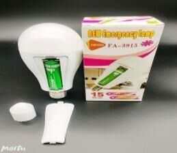 AMPÜL PİLLİ ACİL DURUM 15W LAMBASI TP