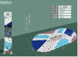 BANYO PASPASI 69*35 CM ''ENJOY LİFE'' RENKLİ