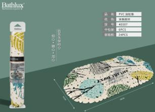 BANYO PASPASI 69*35 CM ''ENJOY LİFE'' BİTKİLER