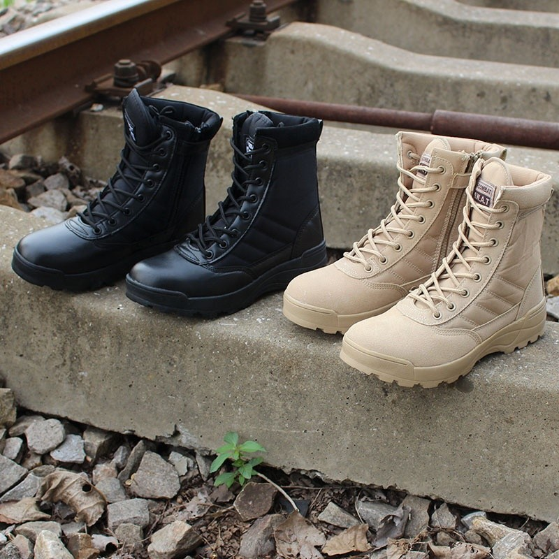 BOT SWAT ÇÖL SARI VE SİYAH 45 NUMARA