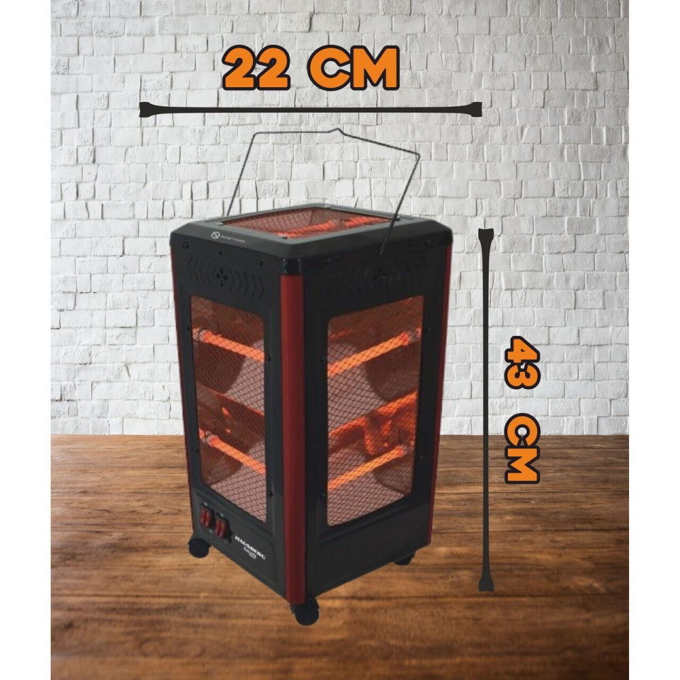 ELEKTRİKLİ ISITICI 2200W 5 YÖNLÜ ISIMA