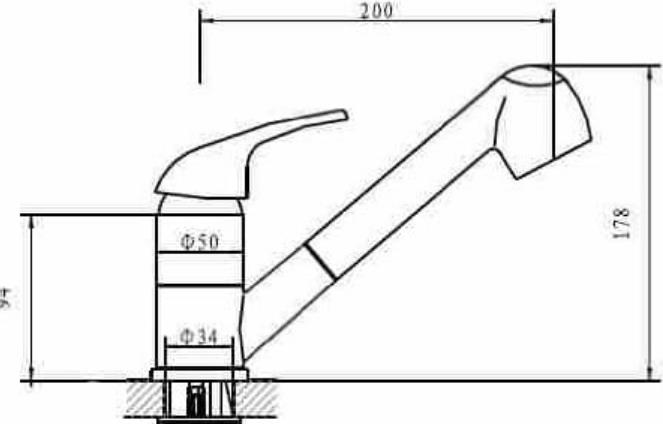 SPİRALLİ EVYE BATARYASI KROM