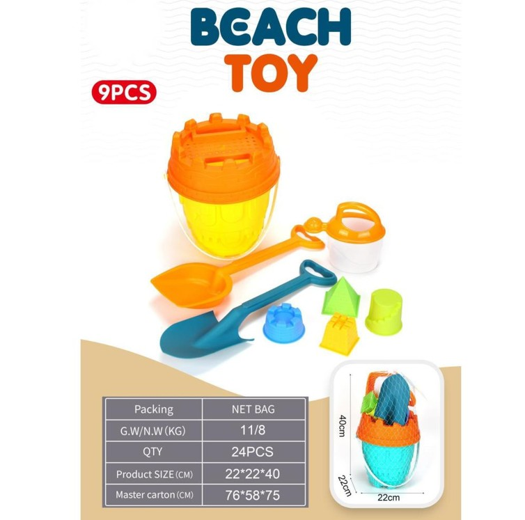 OYUNCAK PLAJ KUM KOVA SETİ 9 PARÇA