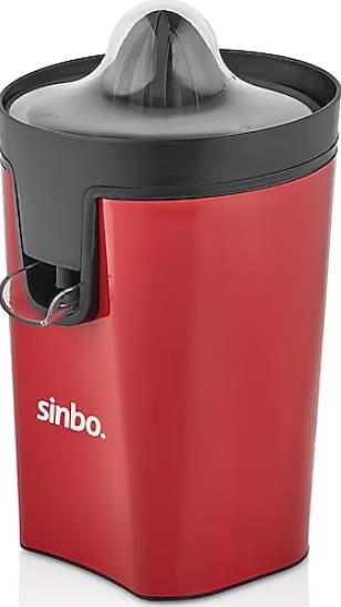 NARENCİYE SIKACAĞI