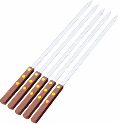 ŞİŞ ADANA 4 LÜ PAKET