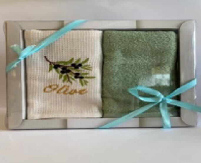 HAVLU SET 2Lİ NESRİN 40*60 KUTULU ASORTİ