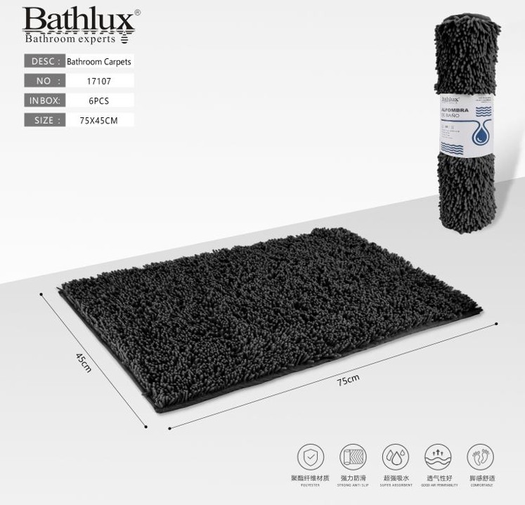 BANYO PASPASI DOKULU 45X75 SİYAH