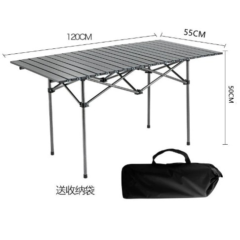 KAMP MASASI KATLANABİLİR 120X55X50