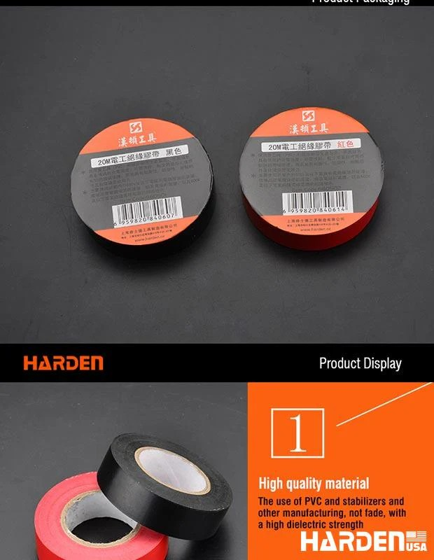 ELEKTRİKÇİ BANDI SİYAH 20MT TP