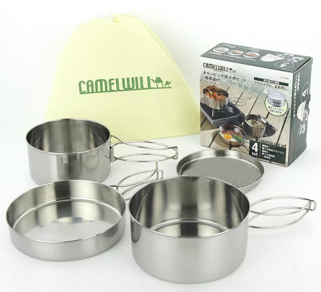 NET*/ YEMEK KABI PASLANMAZ ÇELİK  4LÜ SET