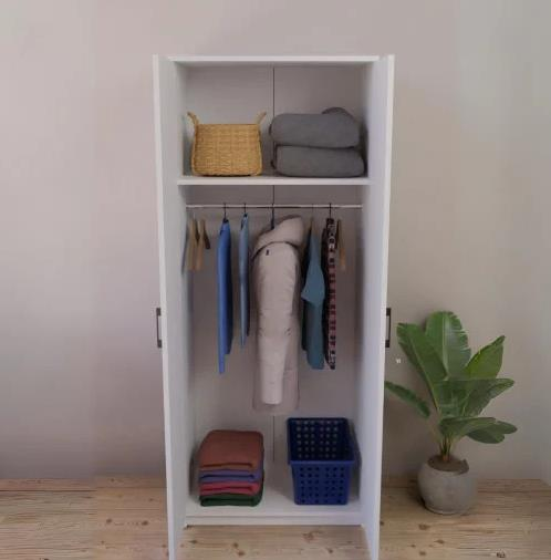 DOLAP ÇOK AMAÇLI 2 KAPAKLI 182*45*74CM