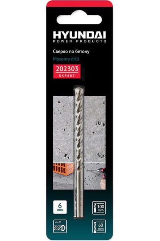 BETON 2 ELMAS MATKAP UCU 6MM*100MM TP