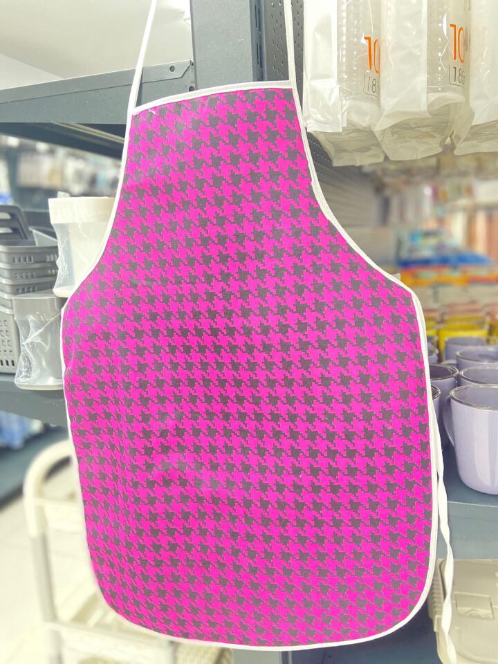 MYTFAK ÖNLÜĞÜ BİYELİ