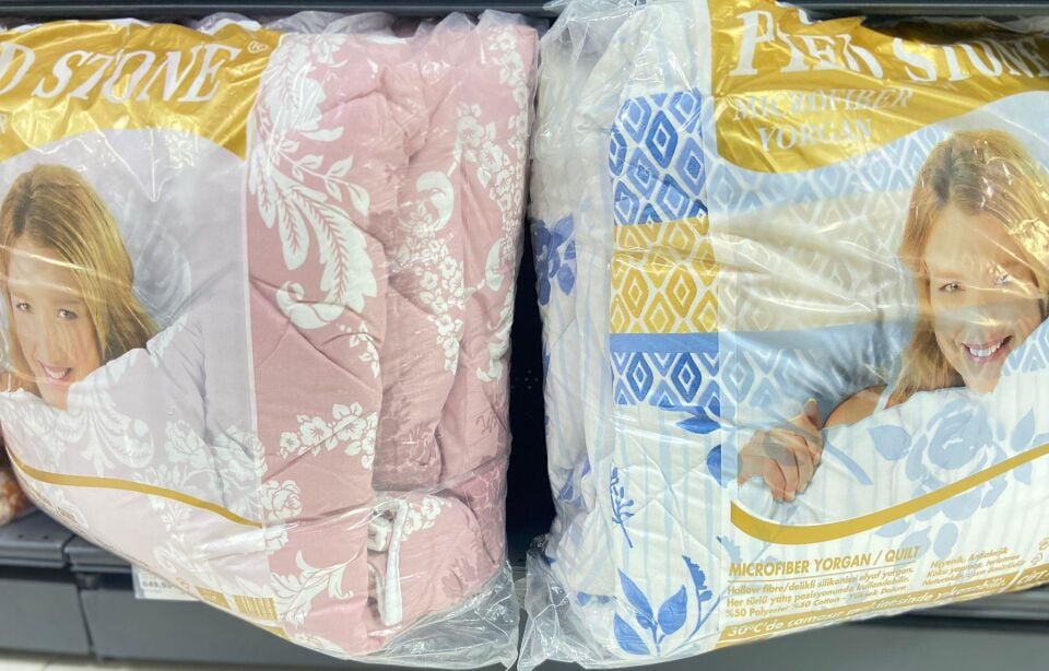 YORGAN SİLİKON ÇİFT KİŞİLİK 195x215CM