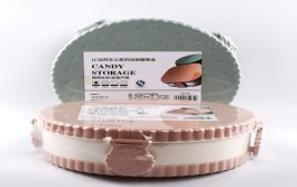 KURABİYE KUTUSU KURABİYE ŞEKLİNDE KATLANIR