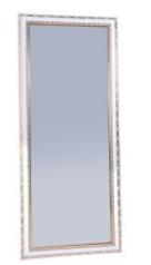 BOY AYNASI ORTA YALDIZ ÇERÇEVELİ 120*49CM TP