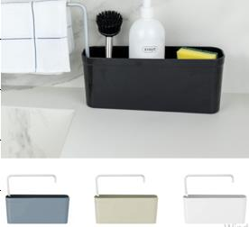 DETERJAN/SÜNGERLİK KUTUSU BEYAZ