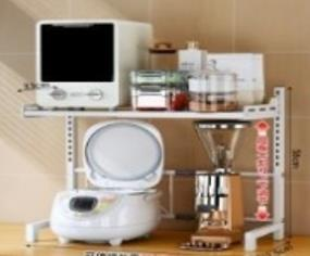 RAF TEZGAH ÜSTÜ ÇOK AMAÇLI METAL SİYAH 60X58CM