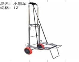 KOLİ TAŞIMA ARABASI KATLANIR İKİ TEKER METAL