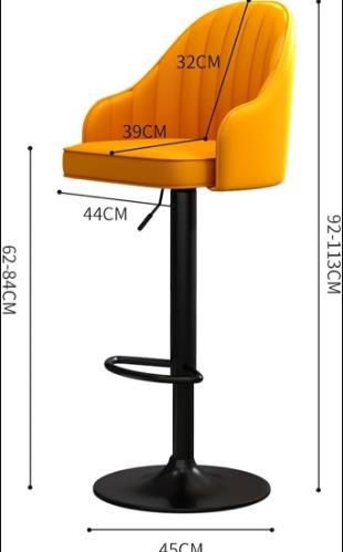 BAR SANDALYESİ MİNİ KOLTUK MODEL SARI