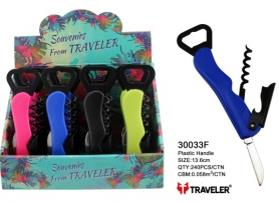 AÇACAK İÇEÇEK RENKLİ TP