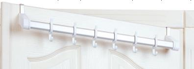 ASKILIK KAPI ARKASI  57 CM BEYAZ