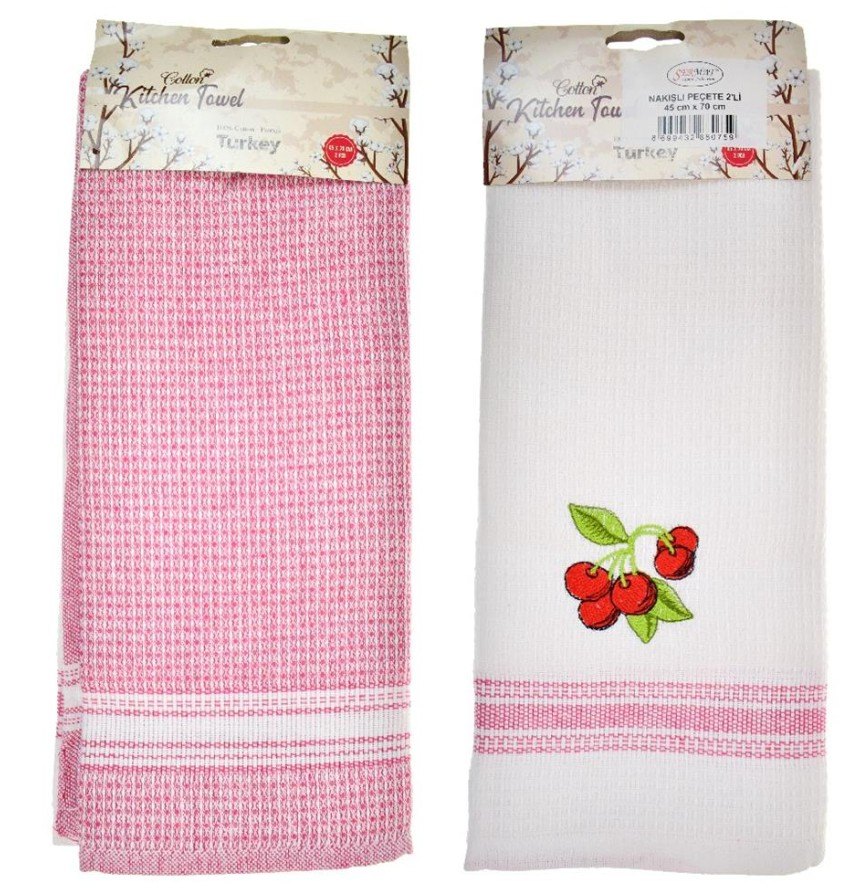 PEÇETE NAKIŞLI 2Lİ 45x70CM