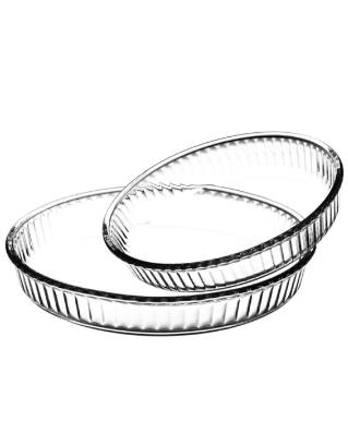 BORART YUVARLAK TEPSİ TAKIMI 2Lİ SADE