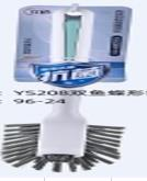 BULAŞIK FIRÇASI SERT DİŞLİ BEYAZ