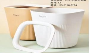 ÇÖP KOVASI YENİ NESİL OFİS KAPAKLI ÇİZGİLİ