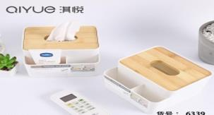 MENDİLKABI AHŞAP KAPAKLI+2 BÖLMELİ