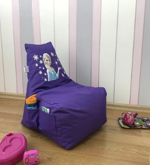 KOLTUK ARMUT ÇOCUK ELSA PEMBE