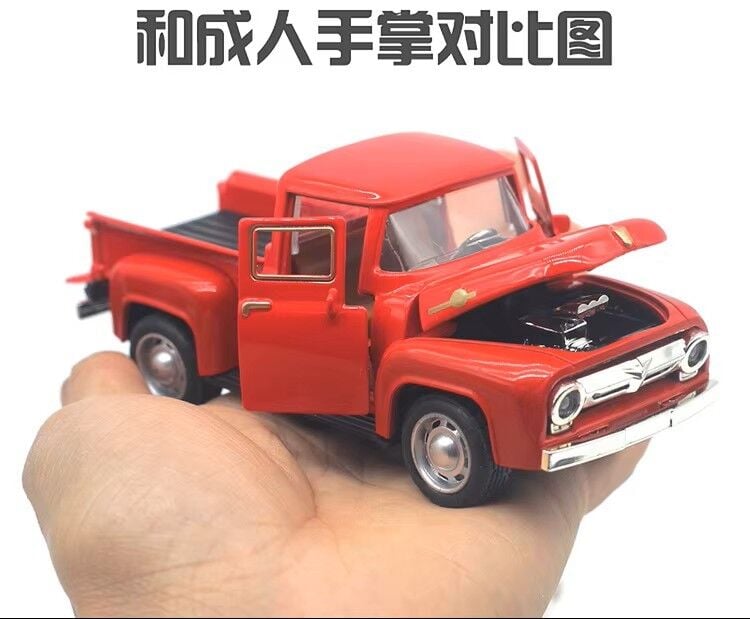 OYUNCAK MODEL ARABA KLASİK KAMYONET