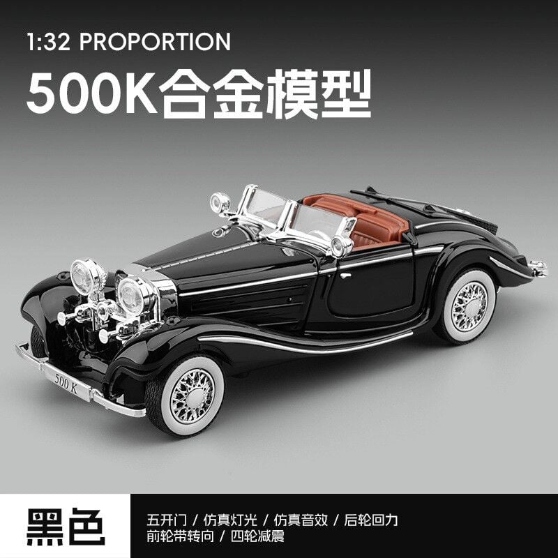 OYUNCAK MODEL ARABA  NOSTALJİ