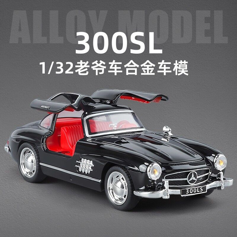 OYUNCAK MODEL ARABA MERCEDES BENZ 300SL 1:32 ÖLÇEK