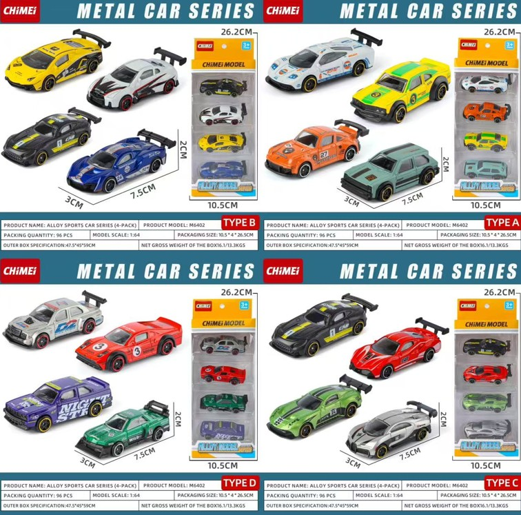 OYUNCAK ARABA METAL SPOR SERİ 4LÜ SET 1:64 ÖLÇEK